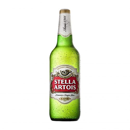 Пиво Stella Artois 0.5 л