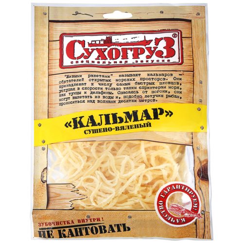 Кальмар Сушеный Сухогруз 70 г